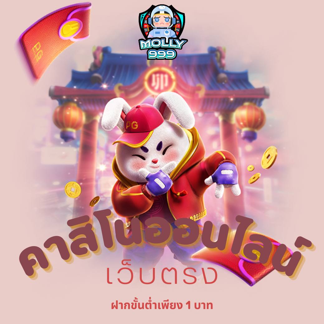 AVG168 WALLET สล็อตเว็บตรง แตกง่าย ไม่มีขั้นต่ำ